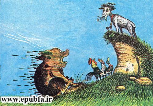 آن کس که نداند-کتاب قصه تصویری حیوانات مزرعه-کتاب قصه مصور کودکان-ایپابفا